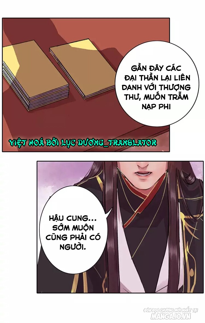 Ta Làm Lớn Ở Hậu Cung Chapter 35 - Trang 2