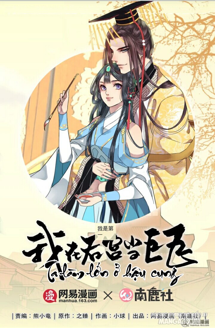 Ta Làm Lớn Ở Hậu Cung Chapter 34 - Trang 2