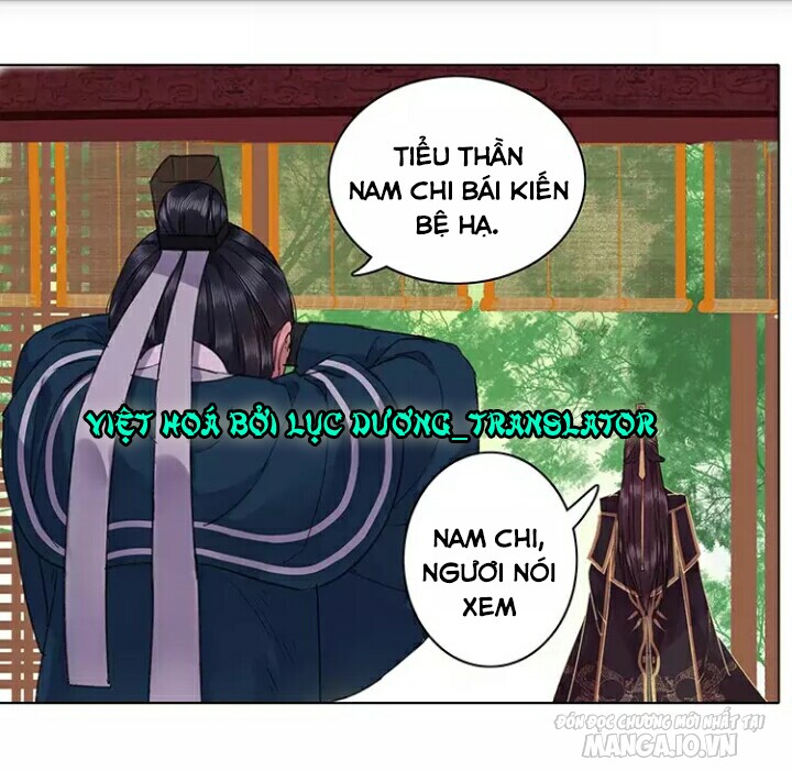 Ta Làm Lớn Ở Hậu Cung Chapter 34 - Trang 2