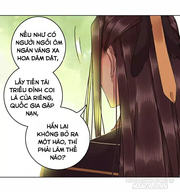 Ta Làm Lớn Ở Hậu Cung Chapter 34 - Trang 2