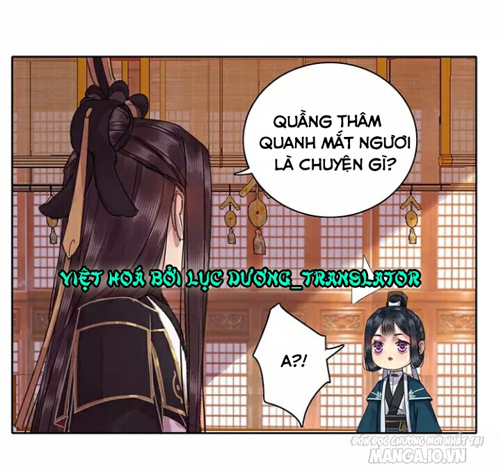 Ta Làm Lớn Ở Hậu Cung Chapter 34 - Trang 2