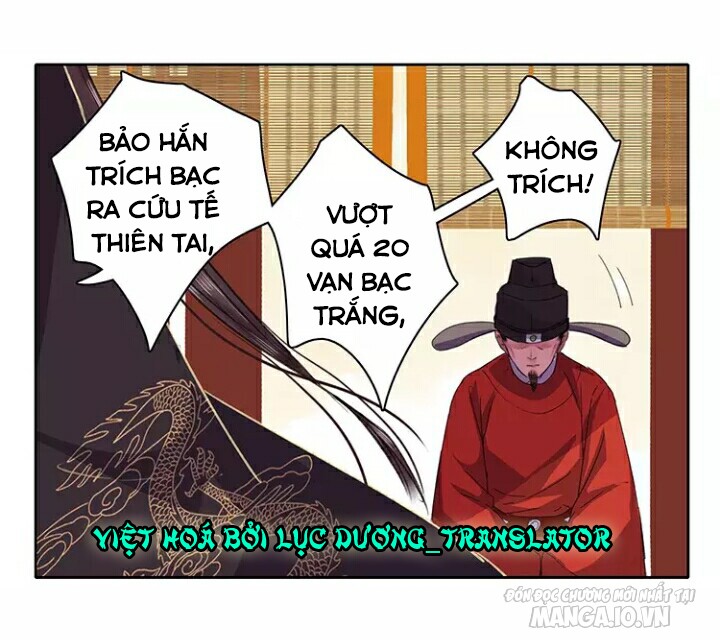 Ta Làm Lớn Ở Hậu Cung Chapter 34 - Trang 2