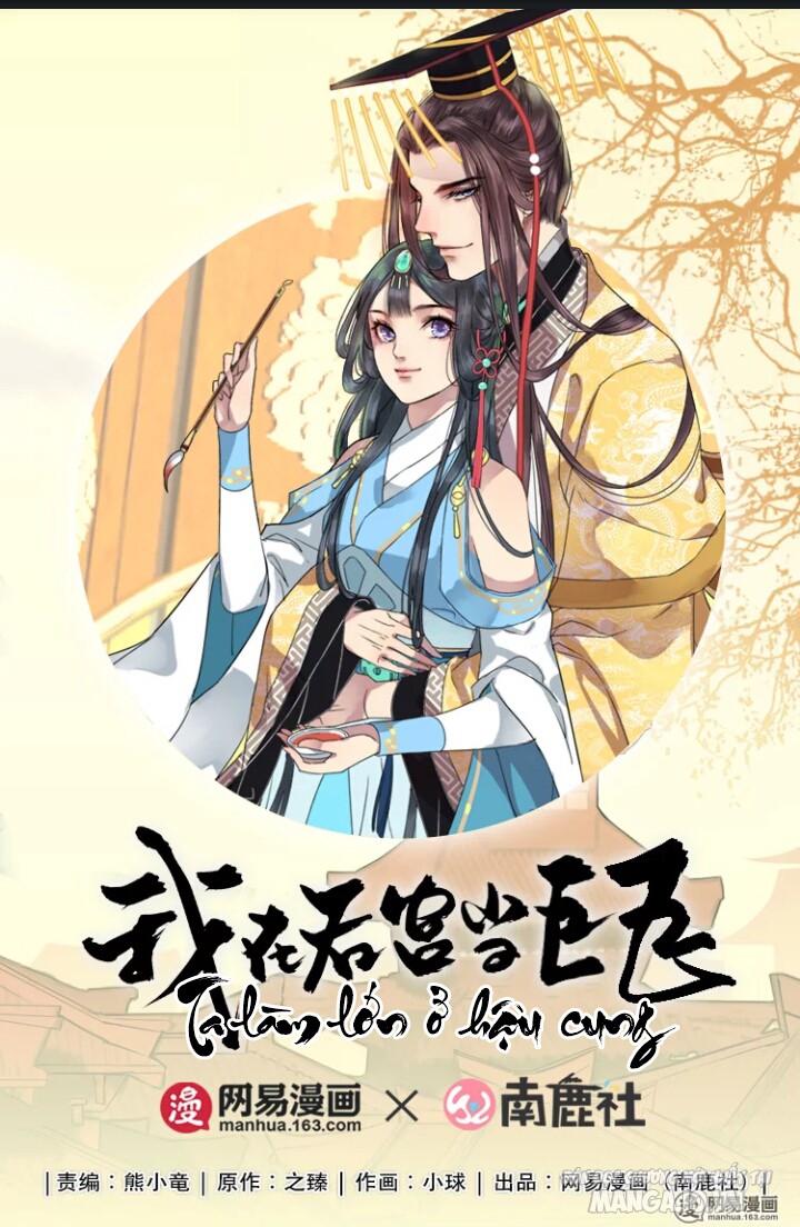 Ta Làm Lớn Ở Hậu Cung Chapter 33 - Trang 2