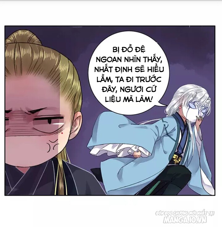 Ta Làm Lớn Ở Hậu Cung Chapter 33 - Trang 2