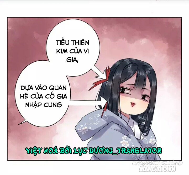 Ta Làm Lớn Ở Hậu Cung Chapter 33 - Trang 2