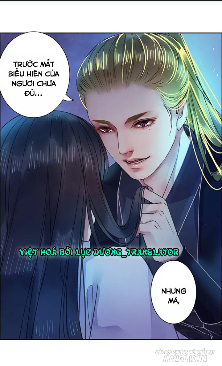 Ta Làm Lớn Ở Hậu Cung Chapter 33 - Trang 2