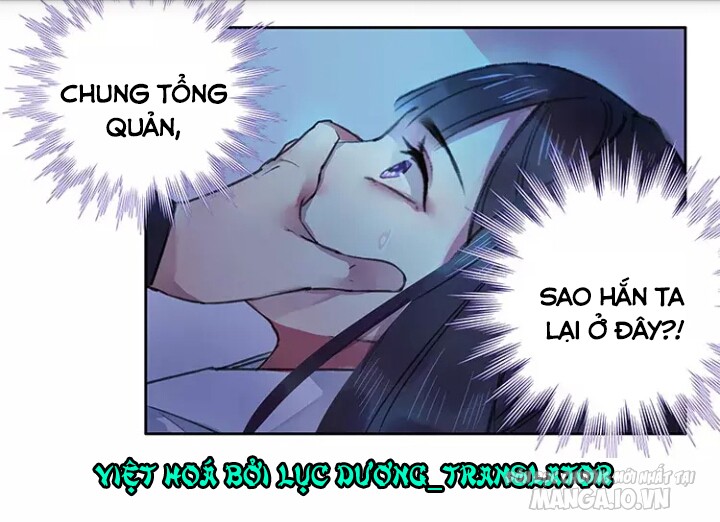 Ta Làm Lớn Ở Hậu Cung Chapter 33 - Trang 2