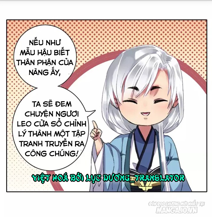 Ta Làm Lớn Ở Hậu Cung Chapter 32 - Trang 2