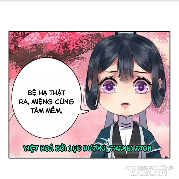 Ta Làm Lớn Ở Hậu Cung Chapter 32 - Trang 2