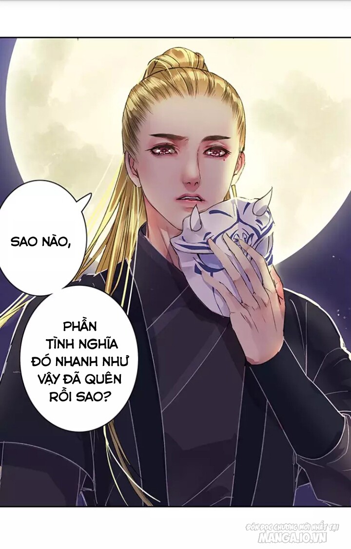 Ta Làm Lớn Ở Hậu Cung Chapter 32 - Trang 2