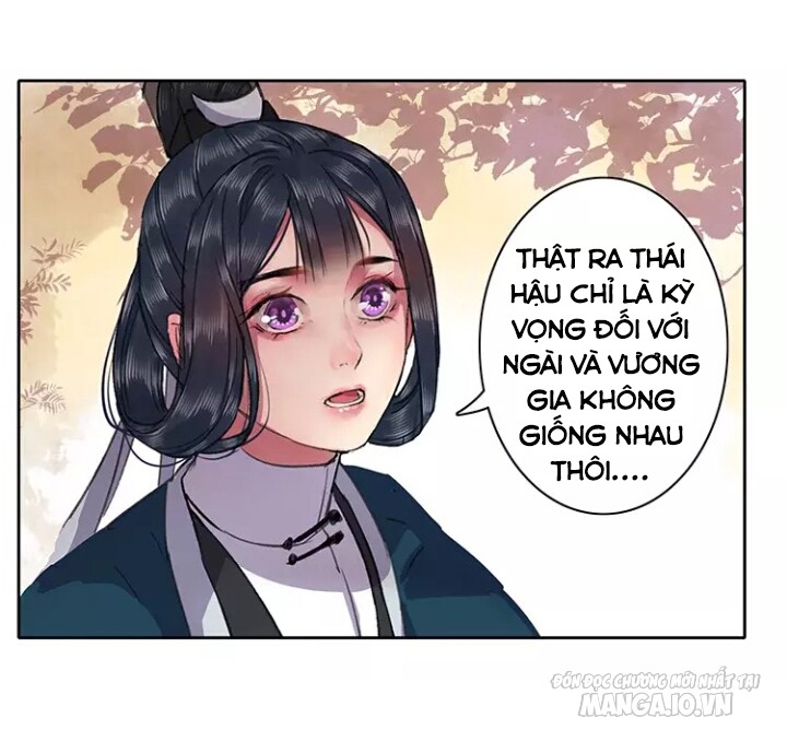 Ta Làm Lớn Ở Hậu Cung Chapter 31 - Trang 2