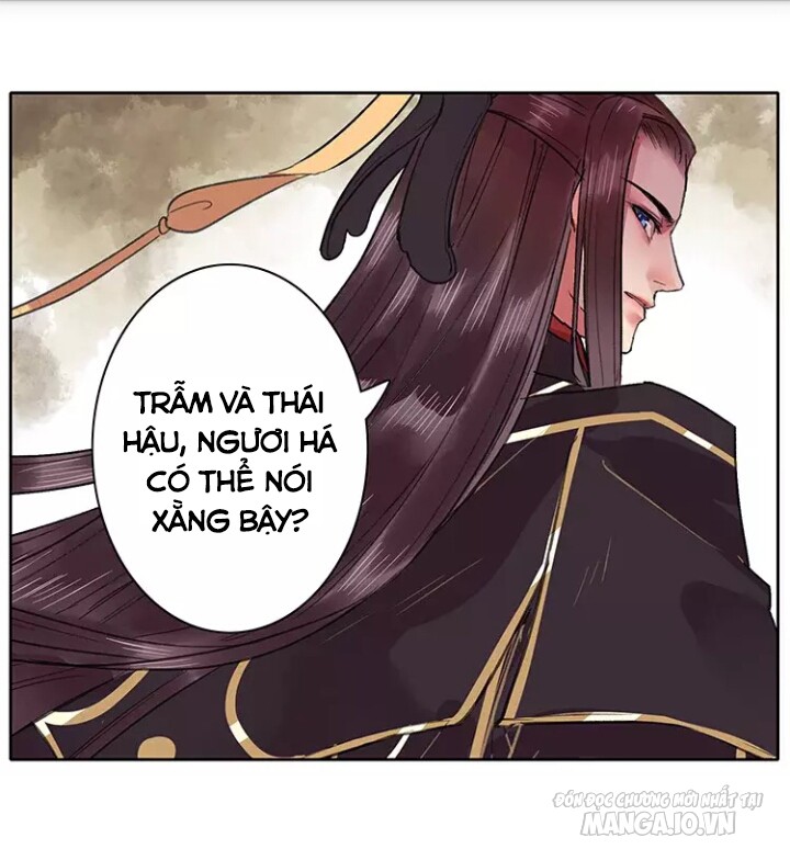 Ta Làm Lớn Ở Hậu Cung Chapter 31 - Trang 2