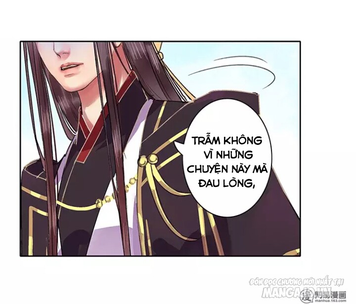 Ta Làm Lớn Ở Hậu Cung Chapter 31 - Trang 2