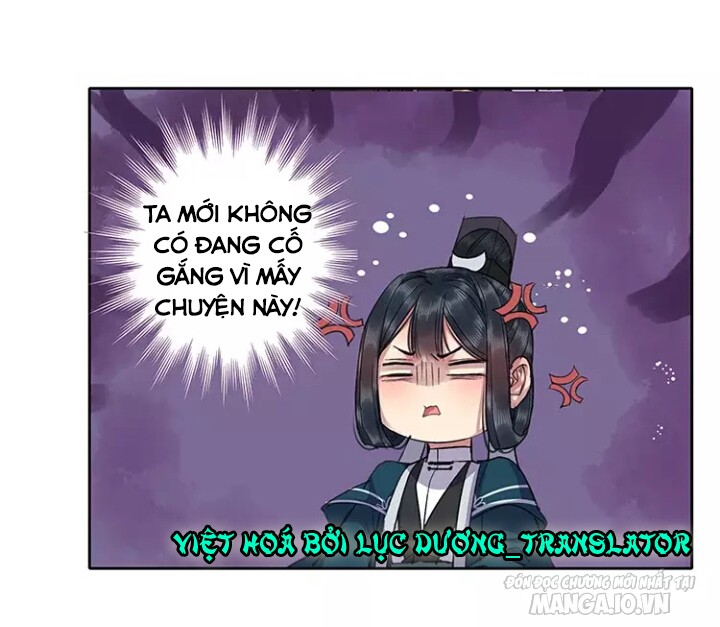 Ta Làm Lớn Ở Hậu Cung Chapter 31 - Trang 2