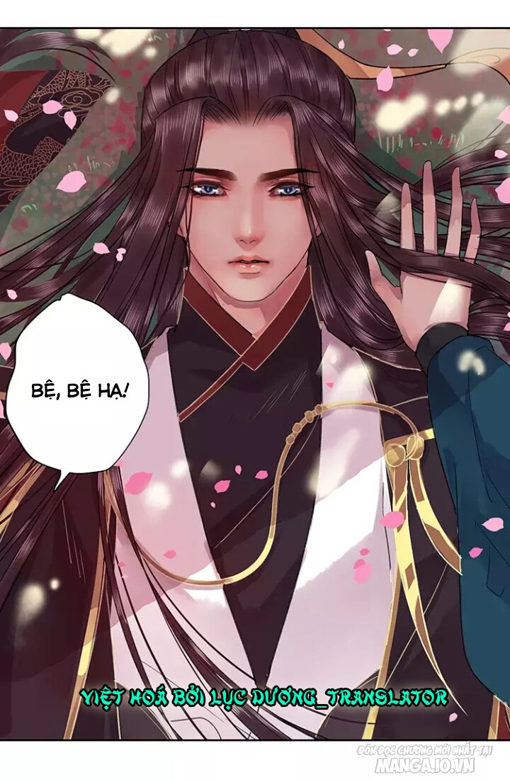 Ta Làm Lớn Ở Hậu Cung Chapter 31 - Trang 2