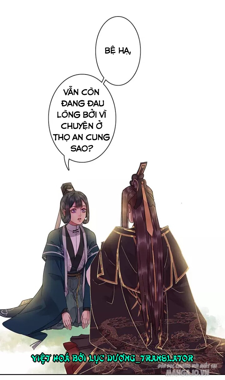 Ta Làm Lớn Ở Hậu Cung Chapter 31 - Trang 2