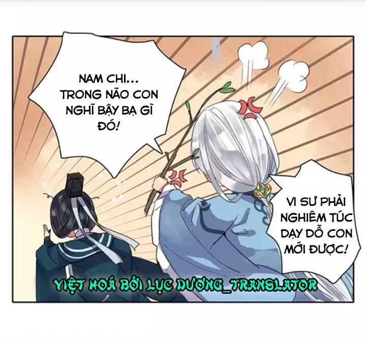 Ta Làm Lớn Ở Hậu Cung Chapter 30 - Trang 2