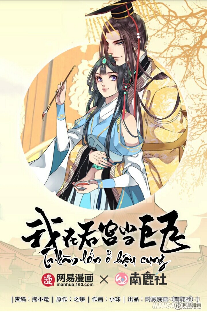 Ta Làm Lớn Ở Hậu Cung Chapter 29 - Trang 2