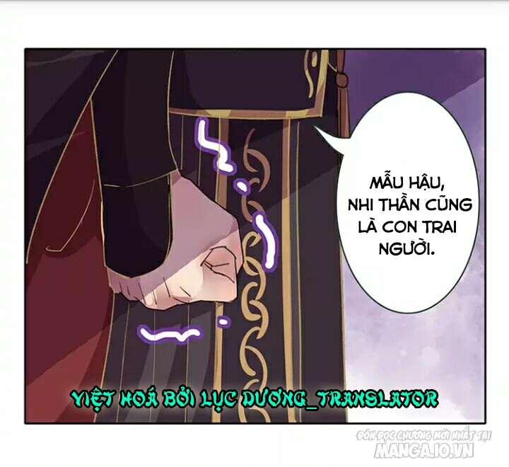 Ta Làm Lớn Ở Hậu Cung Chapter 29 - Trang 2