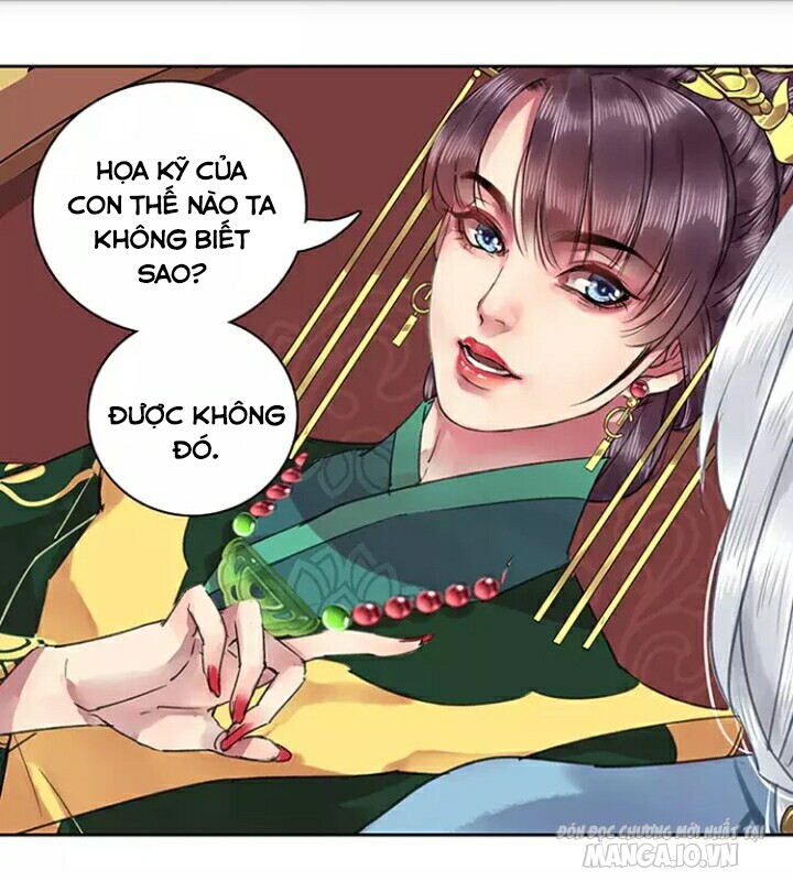 Ta Làm Lớn Ở Hậu Cung Chapter 29 - Trang 2