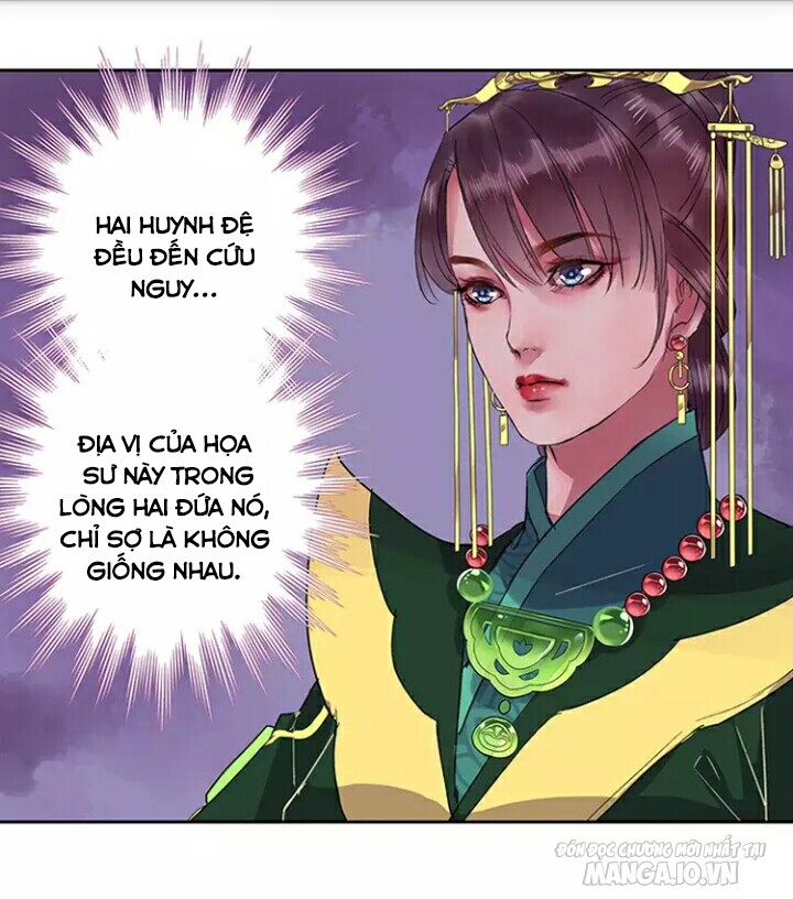 Ta Làm Lớn Ở Hậu Cung Chapter 29 - Trang 2