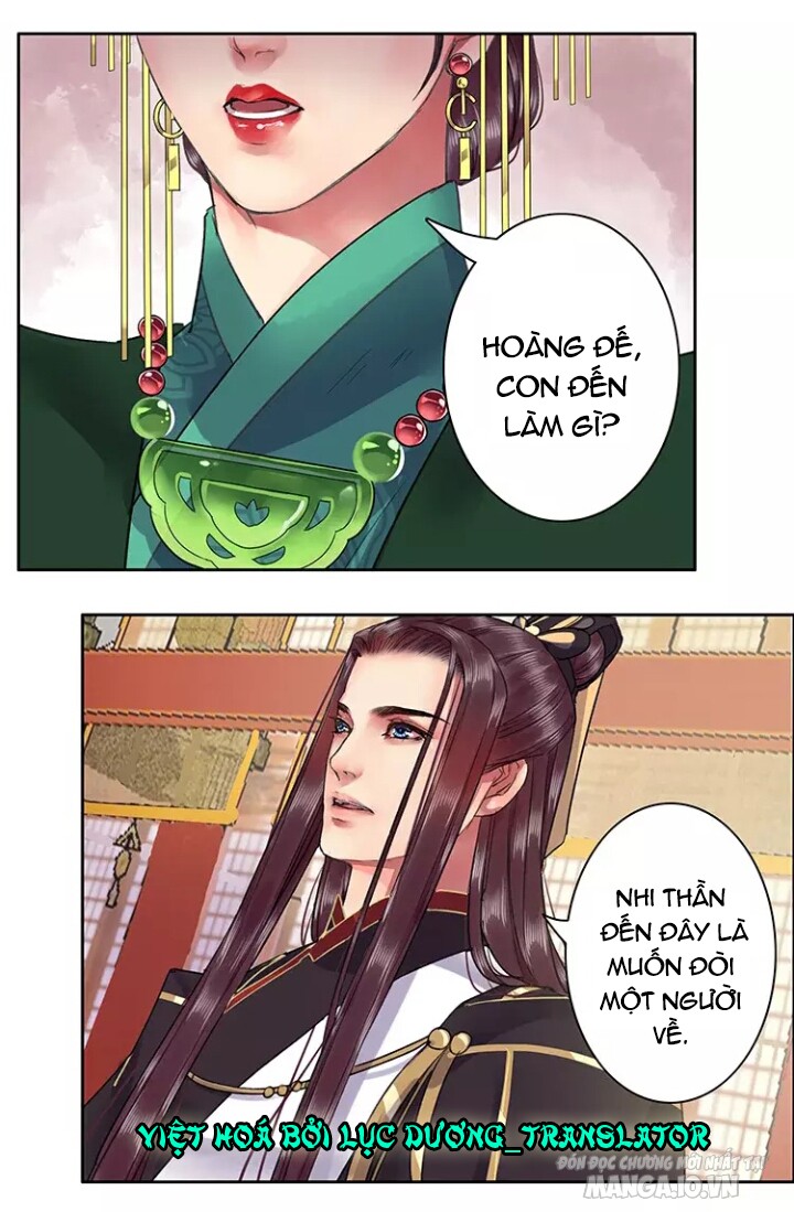 Ta Làm Lớn Ở Hậu Cung Chapter 28 - Trang 2