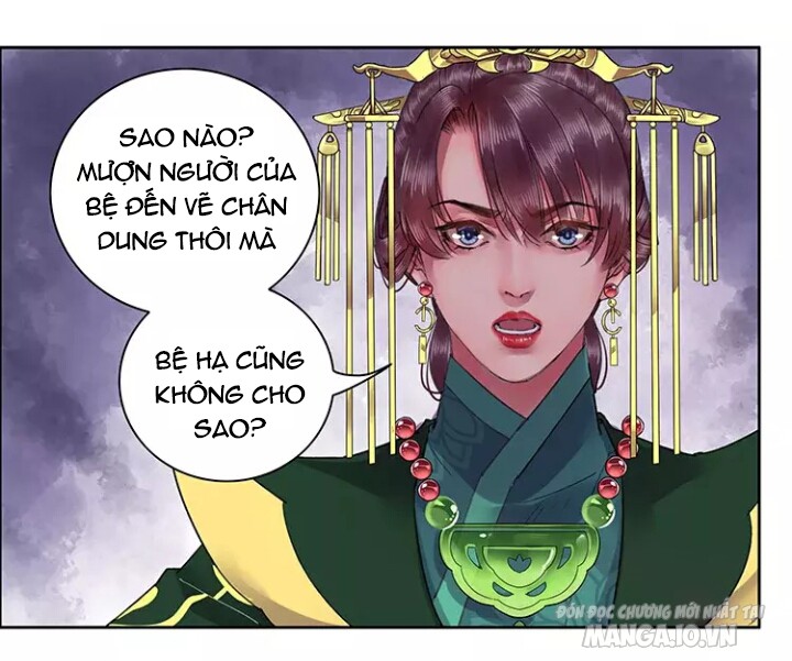 Ta Làm Lớn Ở Hậu Cung Chapter 28 - Trang 2