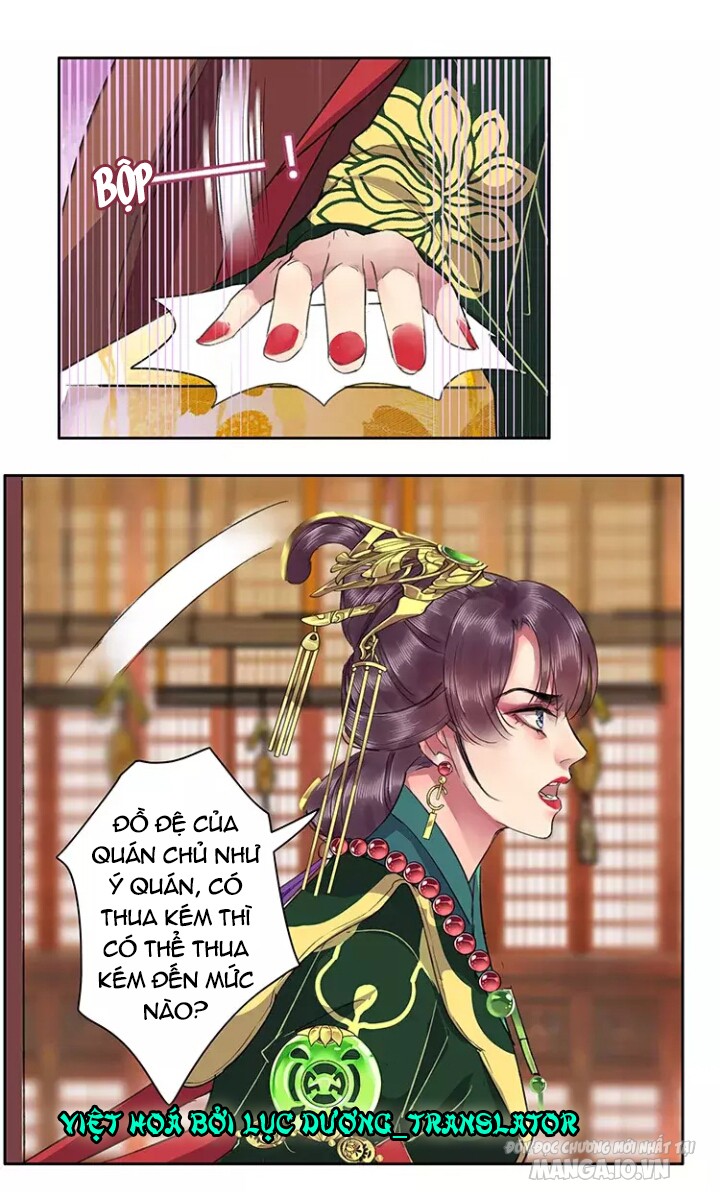 Ta Làm Lớn Ở Hậu Cung Chapter 28 - Trang 2