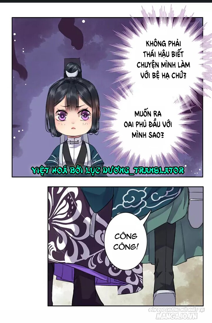 Ta Làm Lớn Ở Hậu Cung Chapter 27 - Trang 2