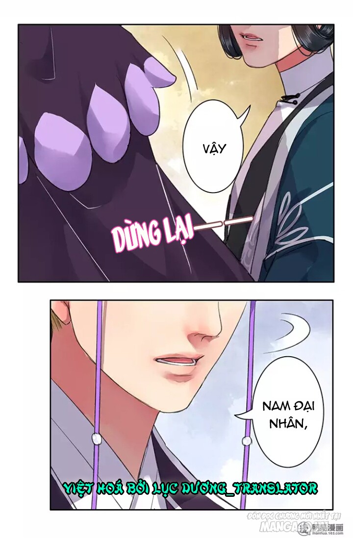 Ta Làm Lớn Ở Hậu Cung Chapter 27 - Trang 2