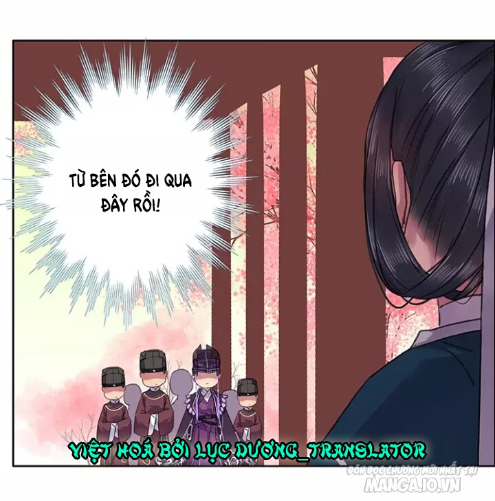 Ta Làm Lớn Ở Hậu Cung Chapter 27 - Trang 2