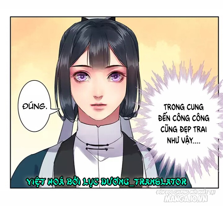 Ta Làm Lớn Ở Hậu Cung Chapter 27 - Trang 2