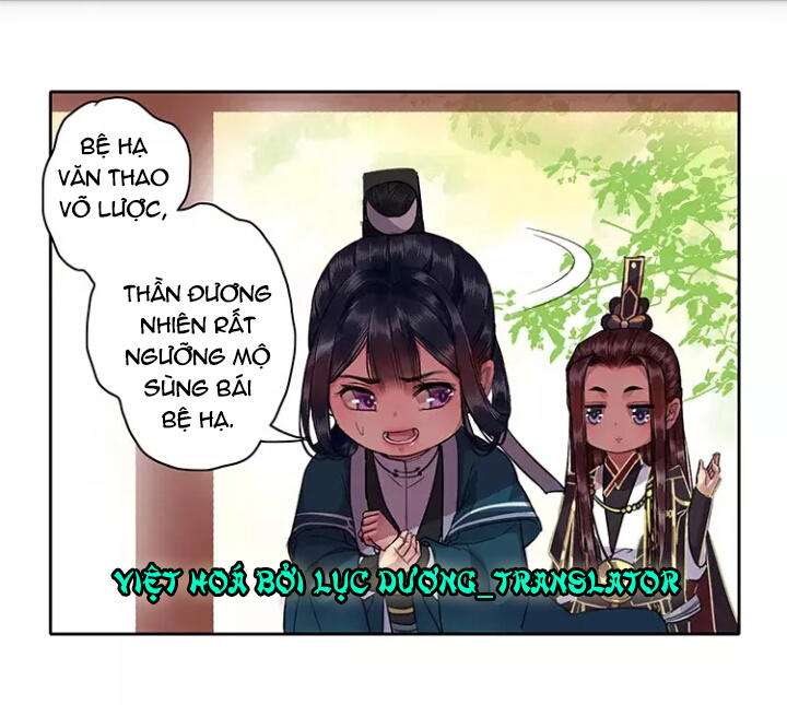 Ta Làm Lớn Ở Hậu Cung Chapter 26 - Trang 2