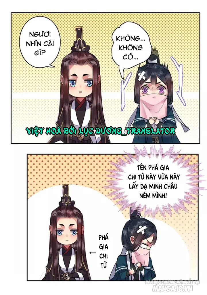 Ta Làm Lớn Ở Hậu Cung Chapter 25 - Trang 2