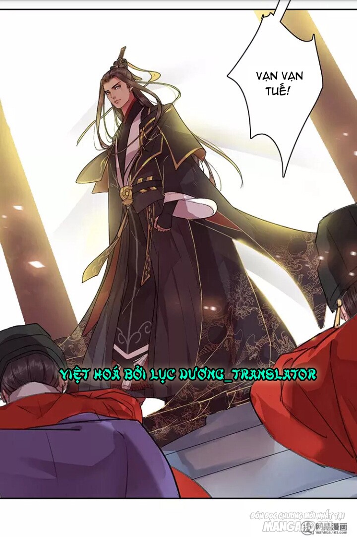 Ta Làm Lớn Ở Hậu Cung Chapter 23 - Trang 2