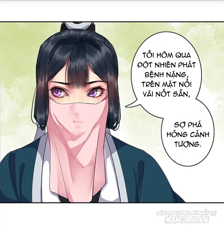 Ta Làm Lớn Ở Hậu Cung Chapter 23 - Trang 2