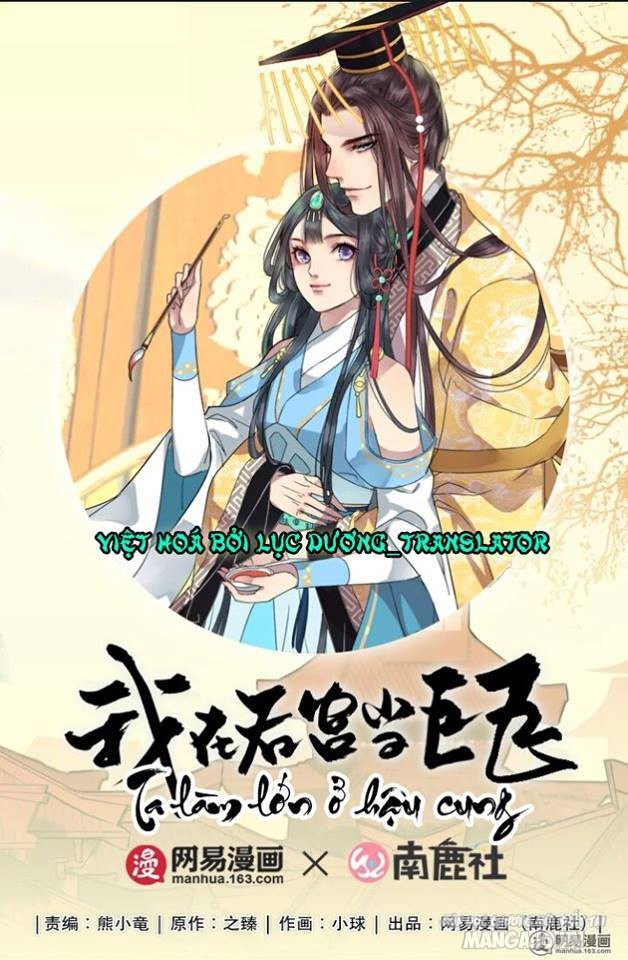 Ta Làm Lớn Ở Hậu Cung Chapter 22 - Trang 2