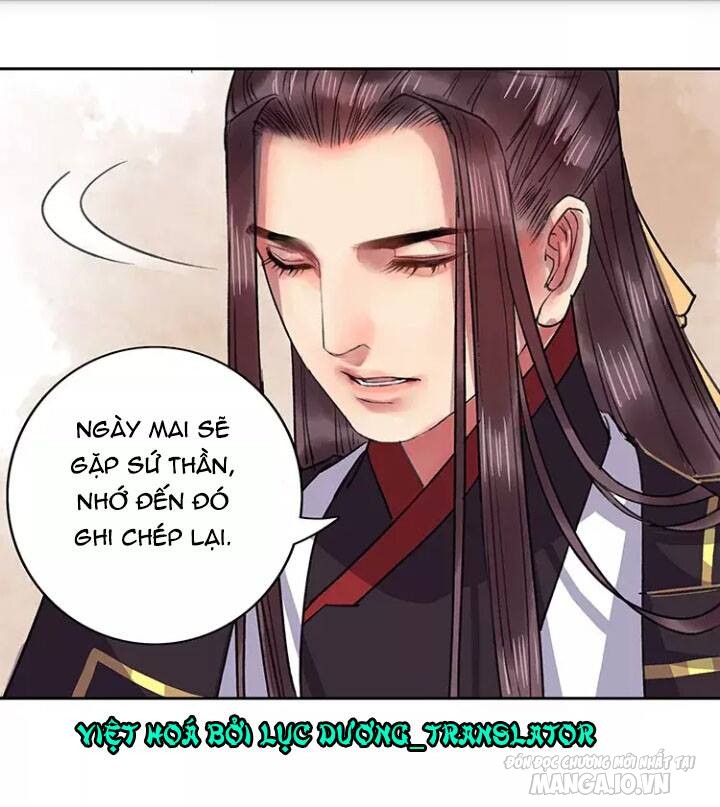 Ta Làm Lớn Ở Hậu Cung Chapter 22 - Trang 2