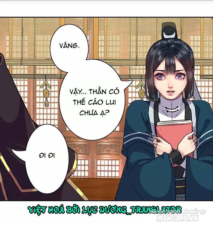 Ta Làm Lớn Ở Hậu Cung Chapter 22 - Trang 2