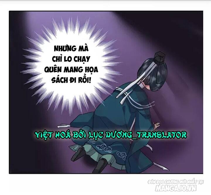 Ta Làm Lớn Ở Hậu Cung Chapter 22 - Trang 2