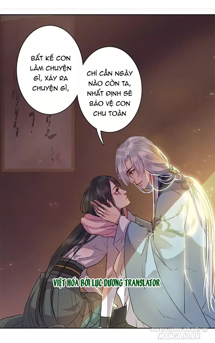 Ta Làm Lớn Ở Hậu Cung Chapter 21 - Trang 2