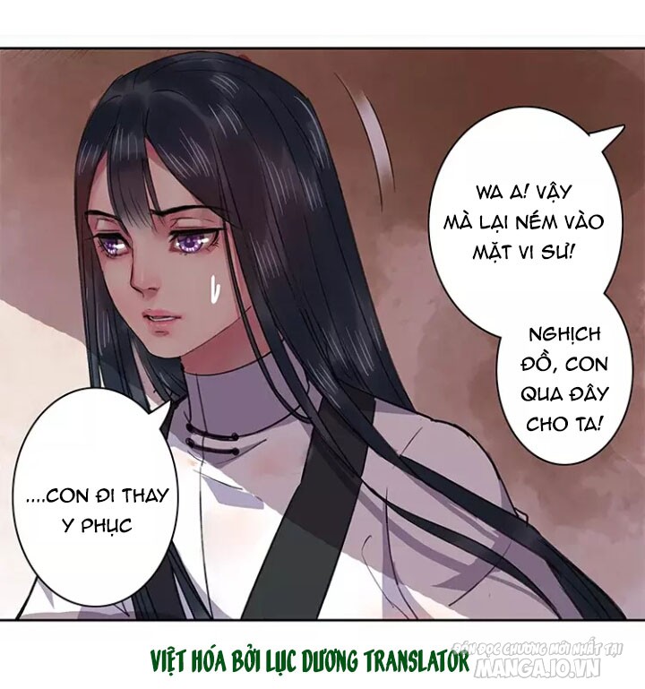 Ta Làm Lớn Ở Hậu Cung Chapter 21 - Trang 2