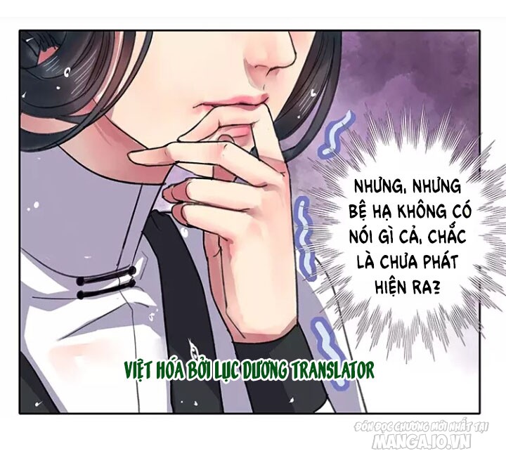 Ta Làm Lớn Ở Hậu Cung Chapter 21 - Trang 2