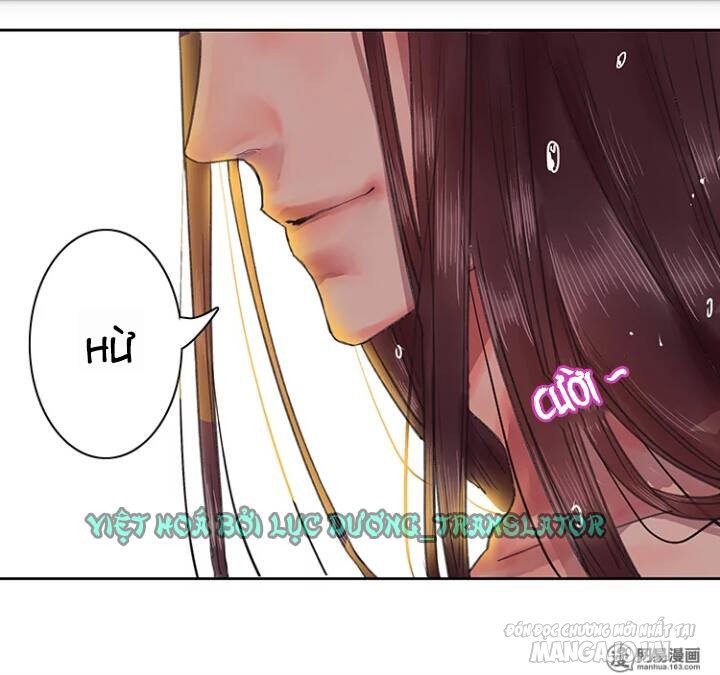 Ta Làm Lớn Ở Hậu Cung Chapter 20 - Trang 2