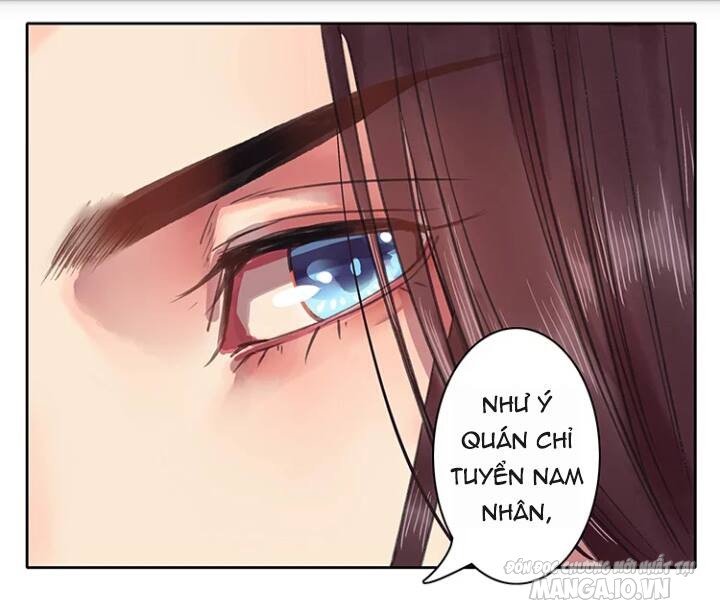 Ta Làm Lớn Ở Hậu Cung Chapter 20 - Trang 2