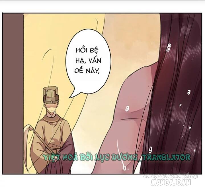 Ta Làm Lớn Ở Hậu Cung Chapter 20 - Trang 2