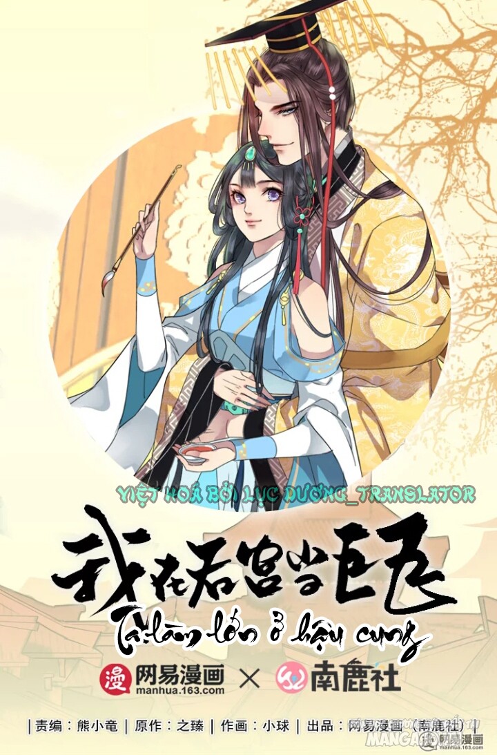 Ta Làm Lớn Ở Hậu Cung Chapter 18 - Trang 2