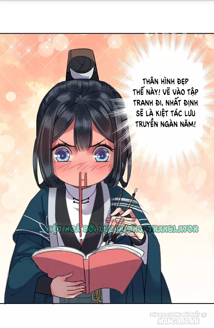 Ta Làm Lớn Ở Hậu Cung Chapter 18 - Trang 2