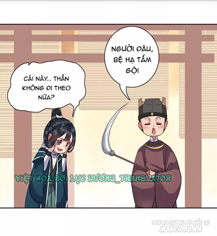 Ta Làm Lớn Ở Hậu Cung Chapter 18 - Trang 2