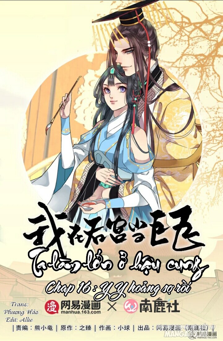 Ta Làm Lớn Ở Hậu Cung Chapter 16 - Trang 2